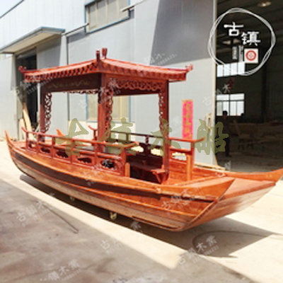 畫舫小客棧